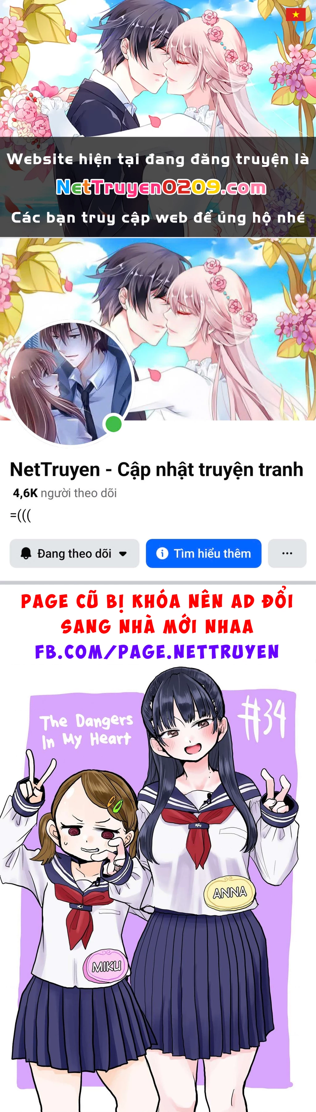 Boku No Kokoro Yabai Yatsu Chapter 50.42 - 1