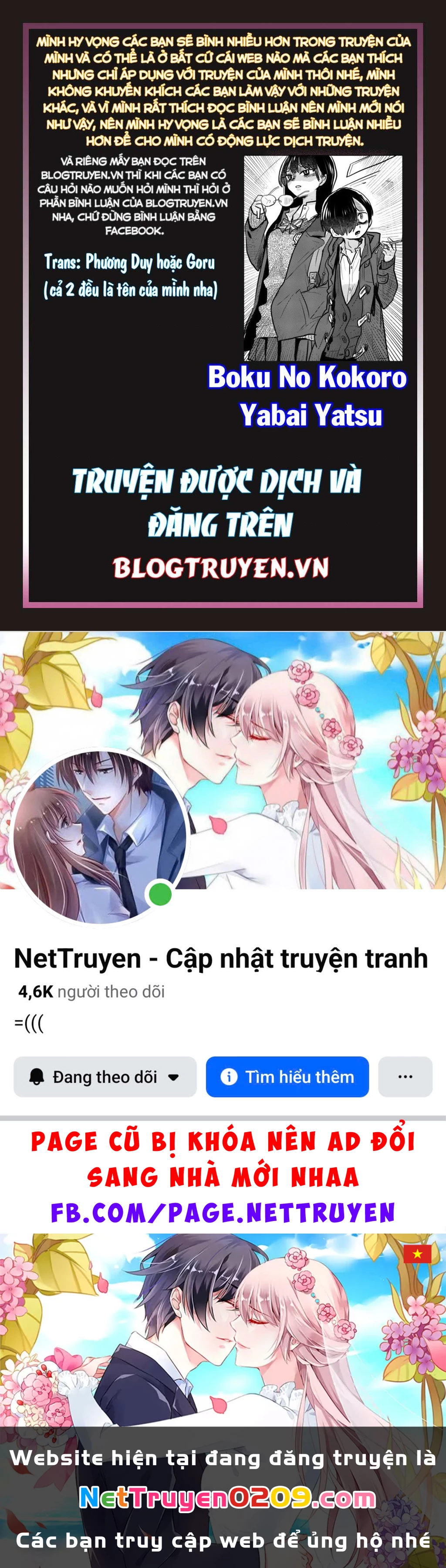 Boku No Kokoro Yabai Yatsu Chapter 50.44 - 12