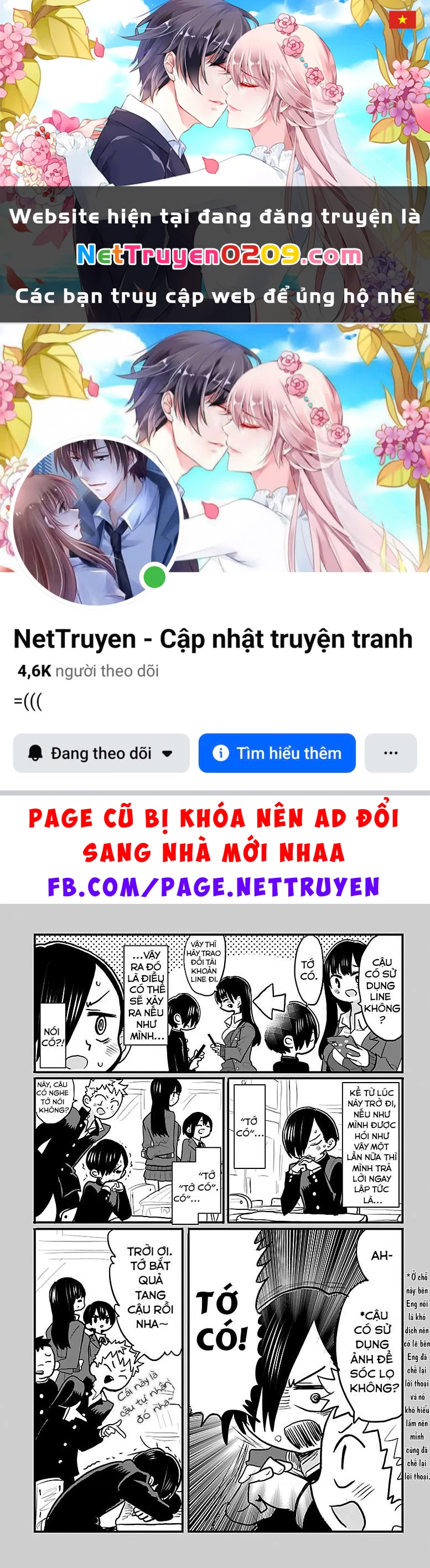 Boku No Kokoro Yabai Yatsu Chapter 50.45 - 1