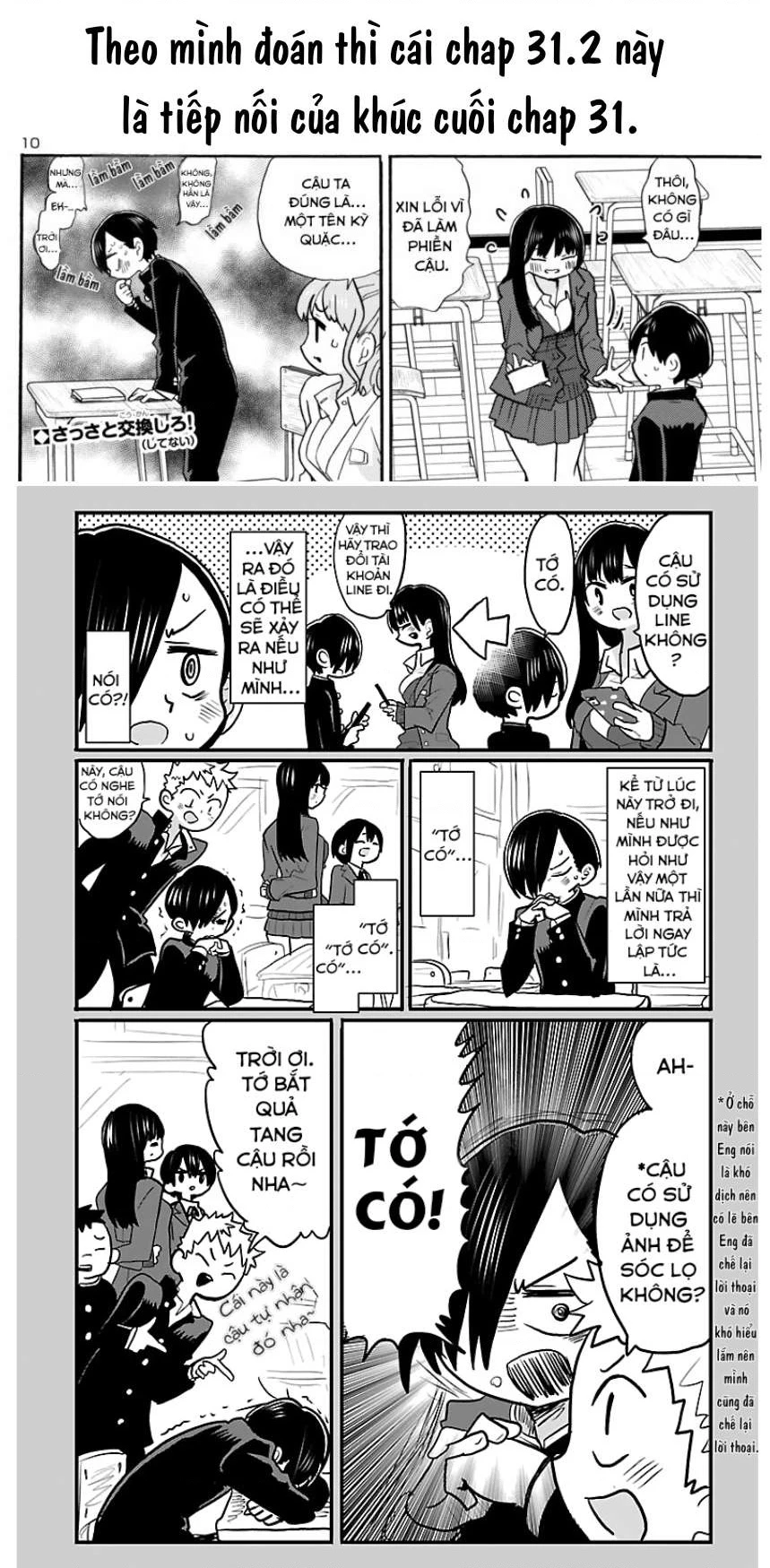 Boku No Kokoro Yabai Yatsu Chapter 50.45 - 2