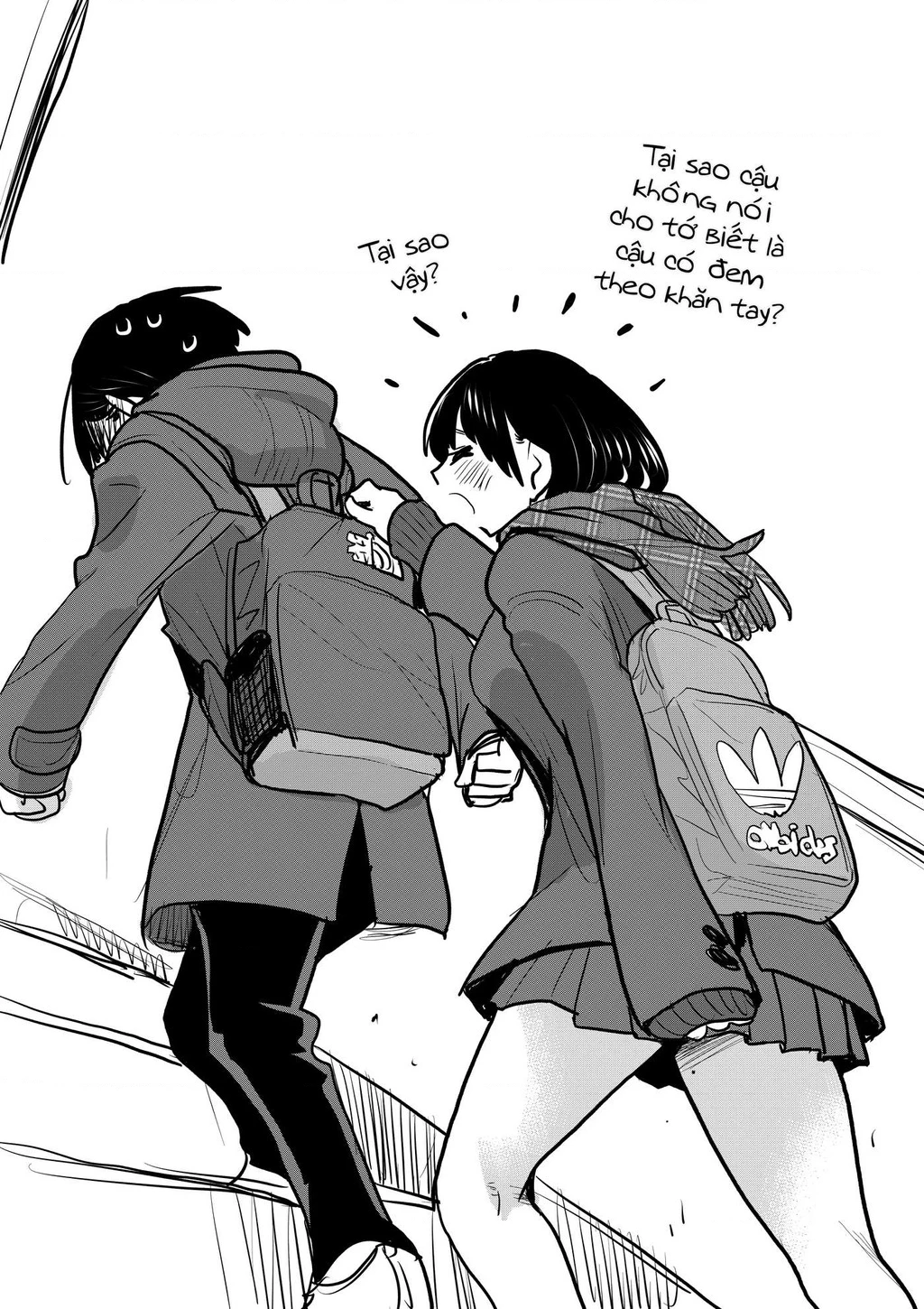 Boku No Kokoro Yabai Yatsu Chapter 50.47 - 5