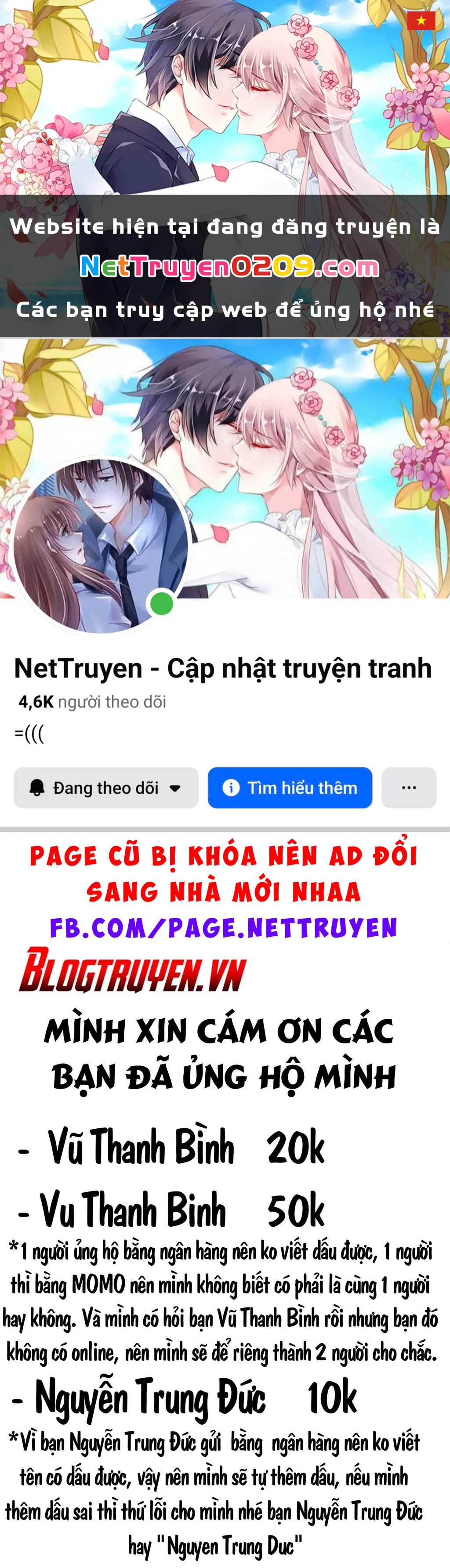 Boku No Kokoro Yabai Yatsu Chapter 50.48 - 1