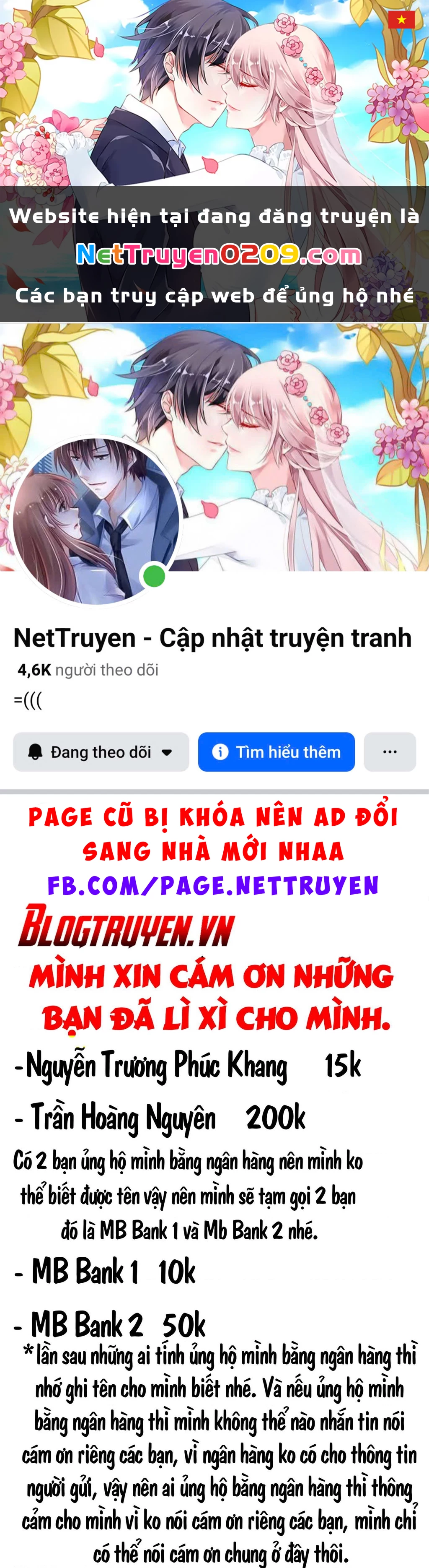 Boku No Kokoro Yabai Yatsu Chapter 50.49 - 1