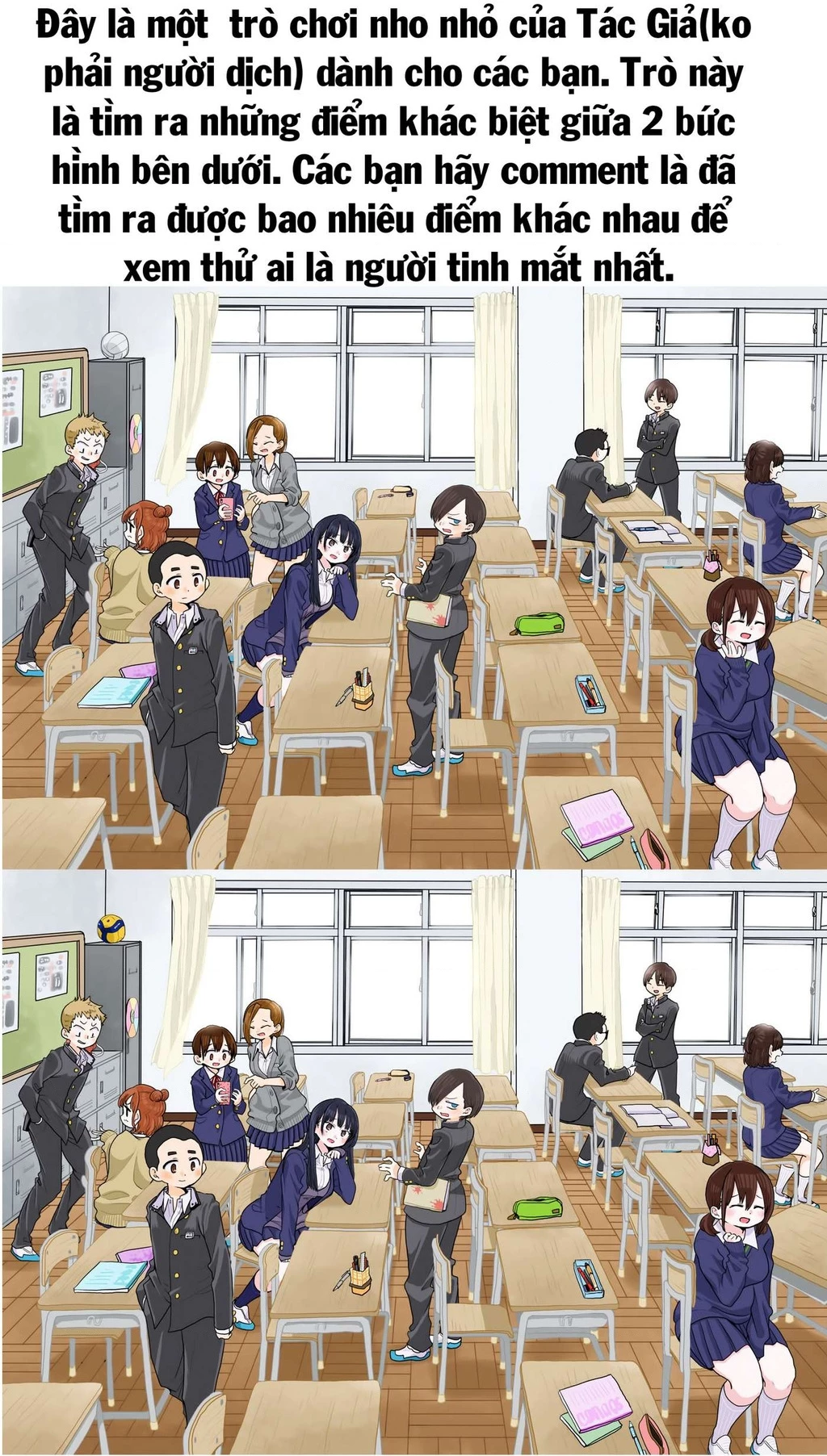 Boku No Kokoro Yabai Yatsu Chapter 50.49 - 8