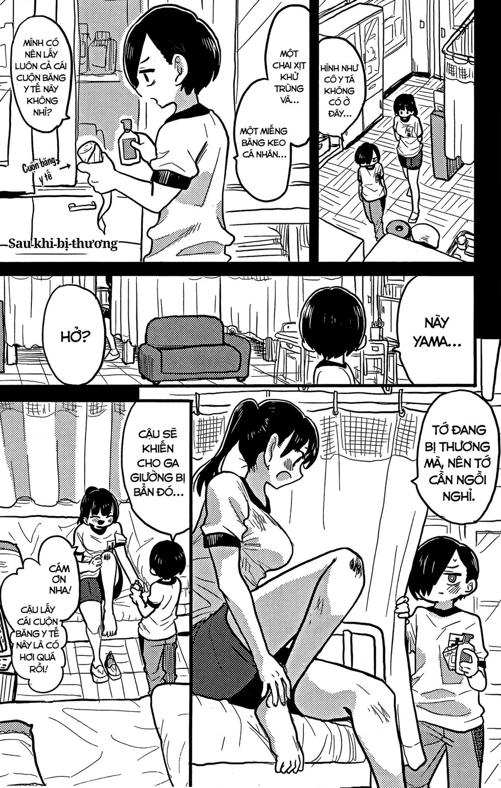 Boku No Kokoro Yabai Yatsu Chapter 50.5 - 5