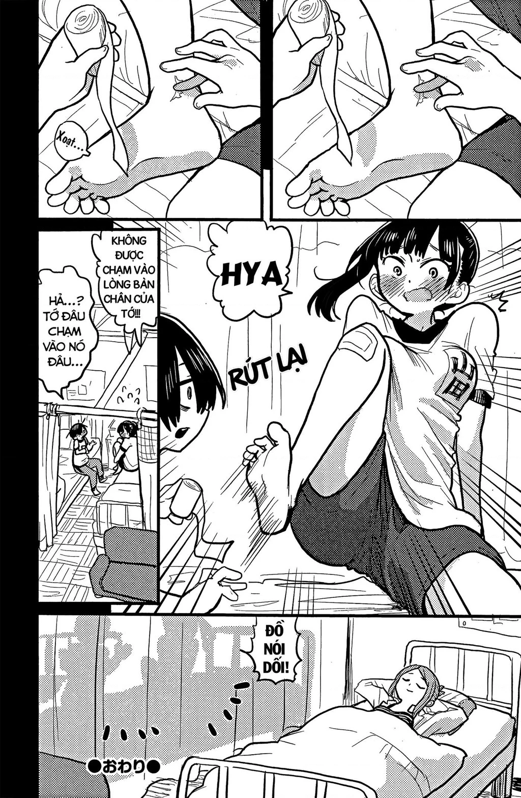 Boku No Kokoro Yabai Yatsu Chapter 50.5 - 8