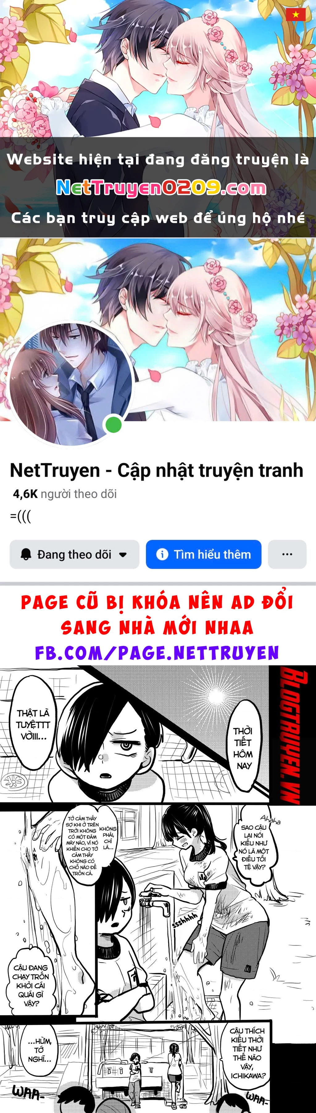 Boku No Kokoro Yabai Yatsu Chapter 50.51 - 1