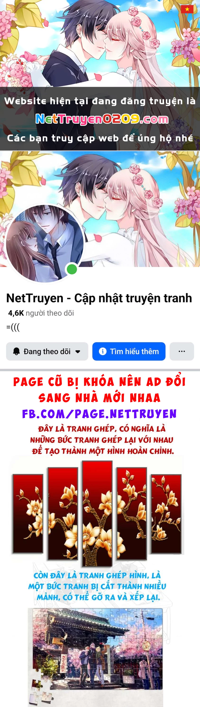 Boku No Kokoro Yabai Yatsu Chapter 50.52 - 1