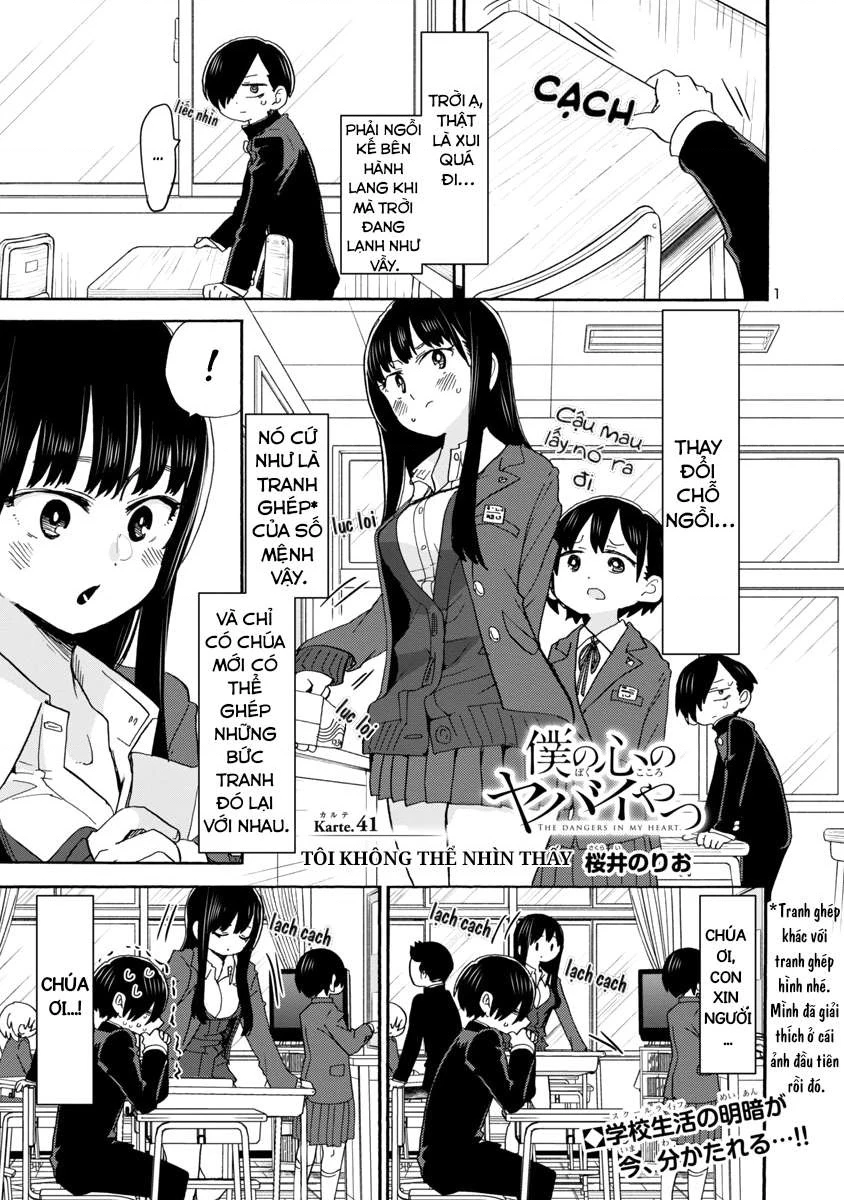 Boku No Kokoro Yabai Yatsu Chapter 50.52 - 3