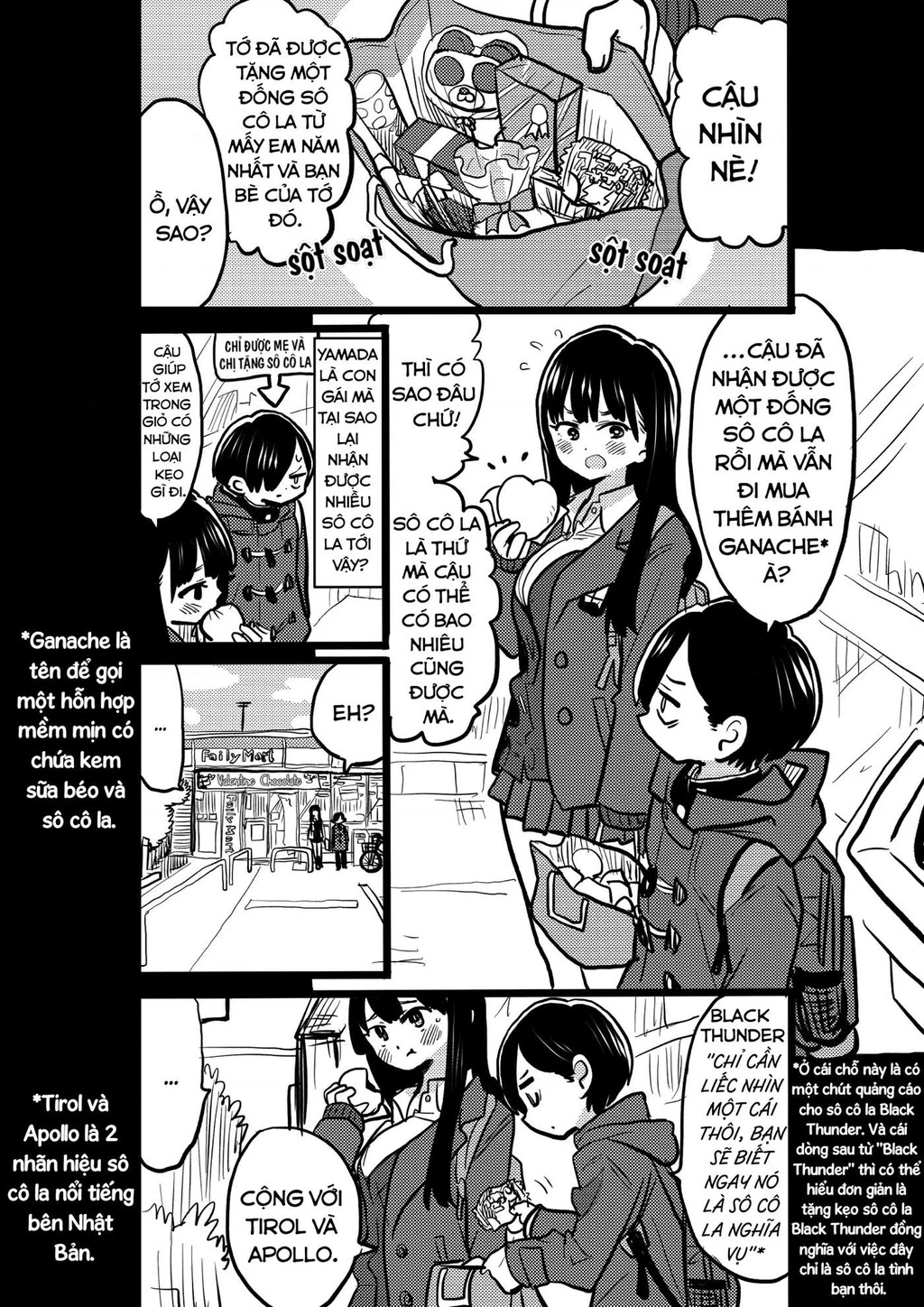 Boku No Kokoro Yabai Yatsu Chapter 50.53 - 2