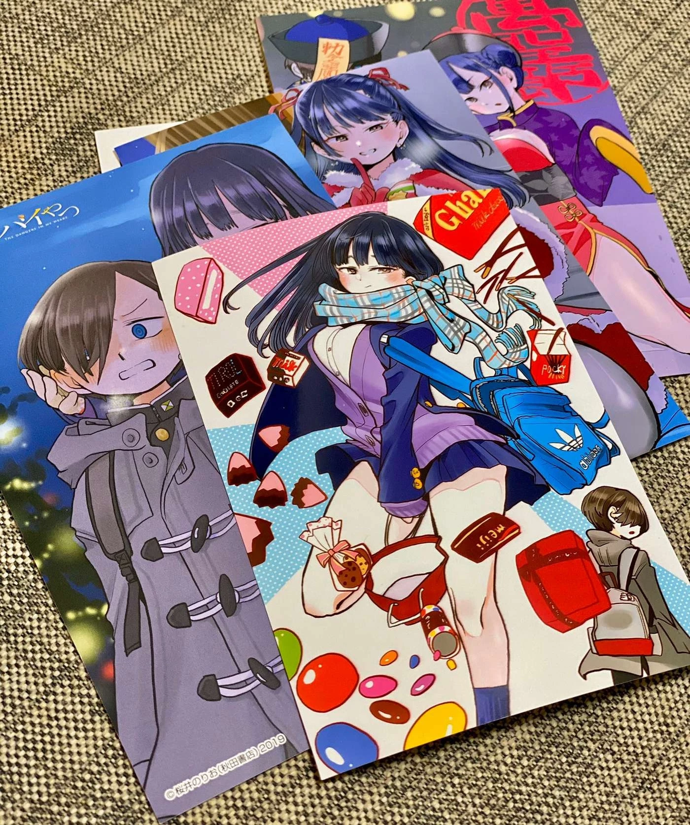 Boku No Kokoro Yabai Yatsu Chapter 50.53 - 7