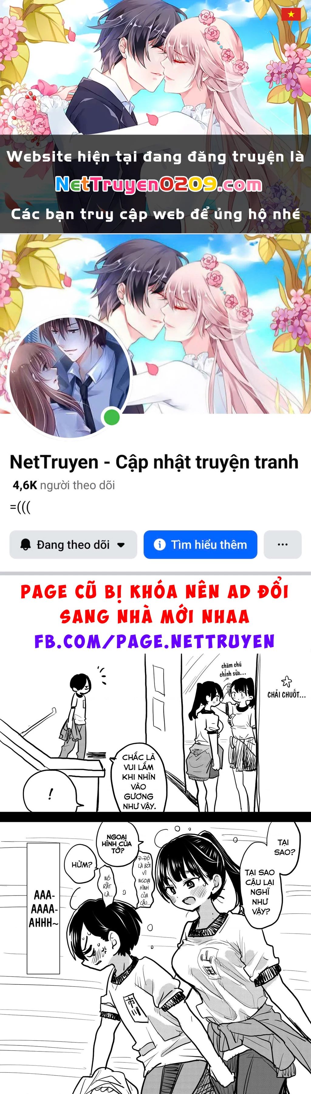 Boku No Kokoro Yabai Yatsu Chapter 50.54 - 1