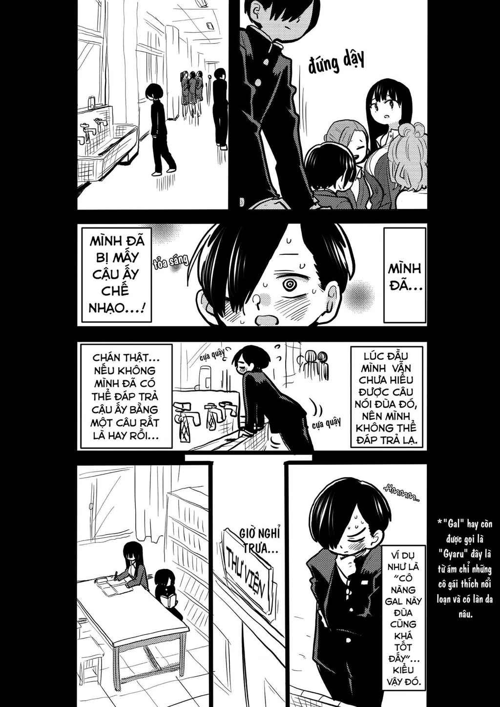 Boku No Kokoro Yabai Yatsu Chapter 50.55 - 2