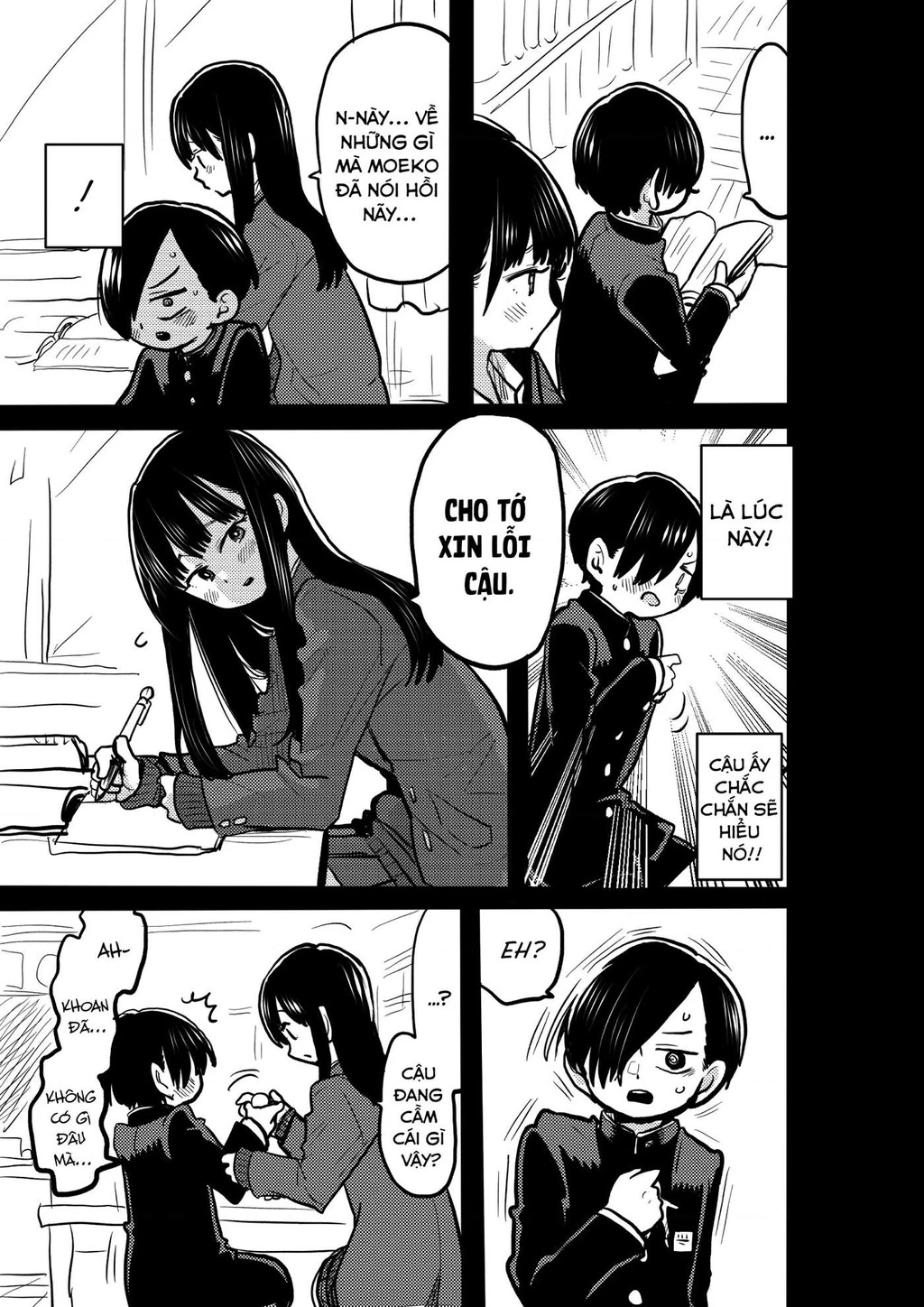 Boku No Kokoro Yabai Yatsu Chapter 50.55 - 3