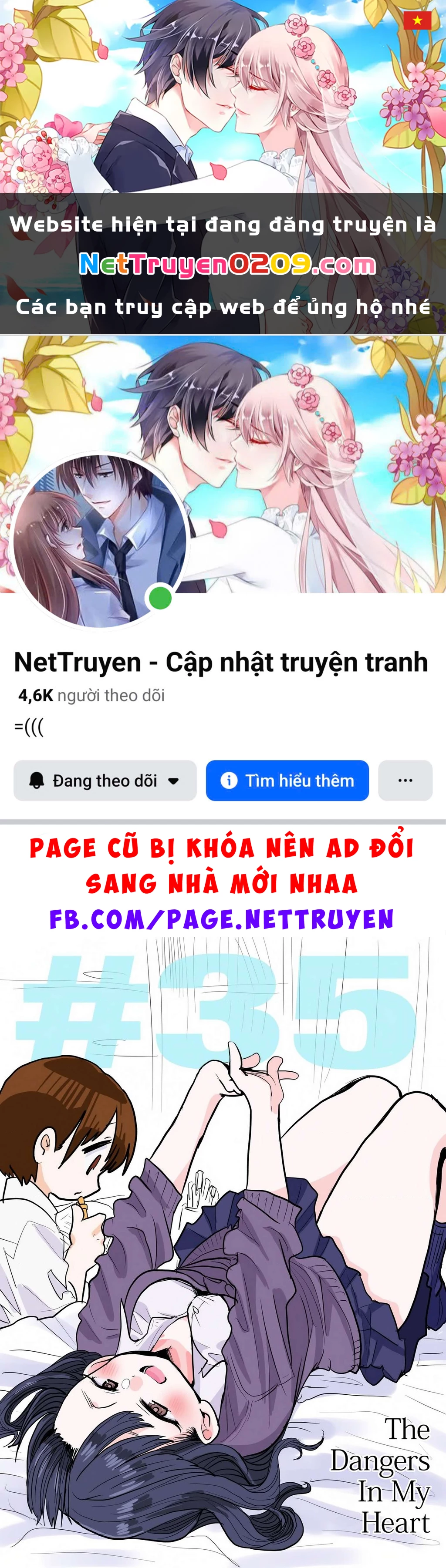 Boku No Kokoro Yabai Yatsu Chapter 50.56 - 1