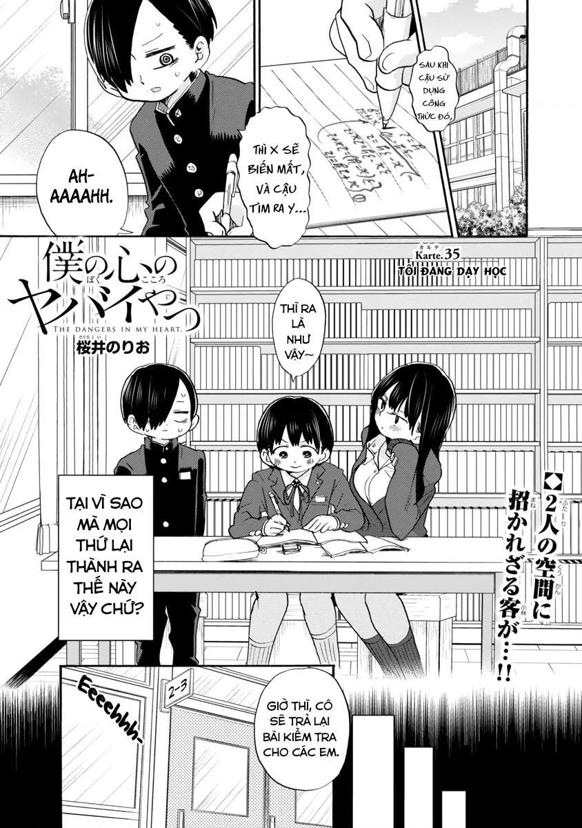Boku No Kokoro Yabai Yatsu Chapter 50.56 - 2