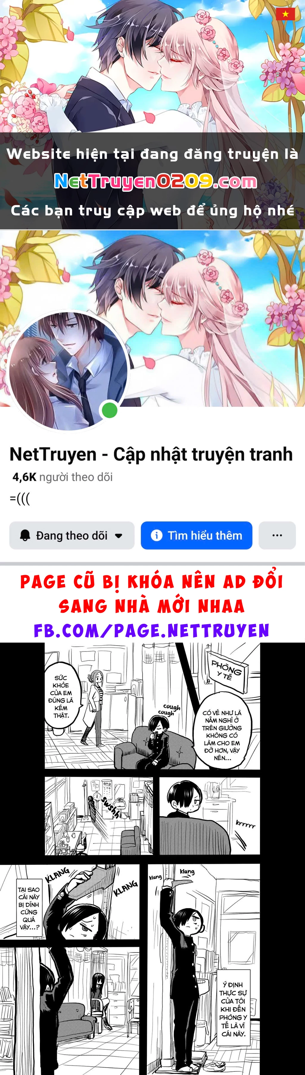 Boku No Kokoro Yabai Yatsu Chapter 50.57 - 1