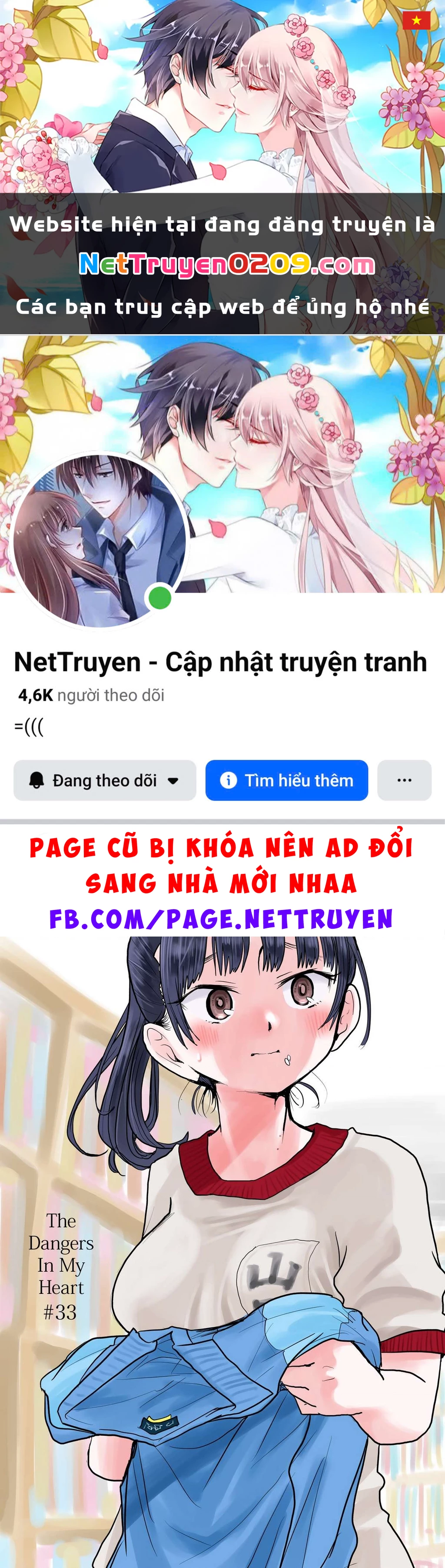 Boku No Kokoro Yabai Yatsu Chapter 50.58 - 1