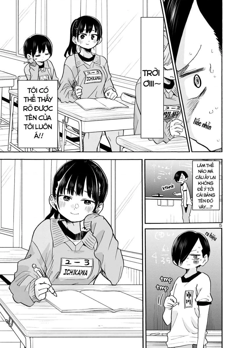 Boku No Kokoro Yabai Yatsu Chapter 50.58 - 7