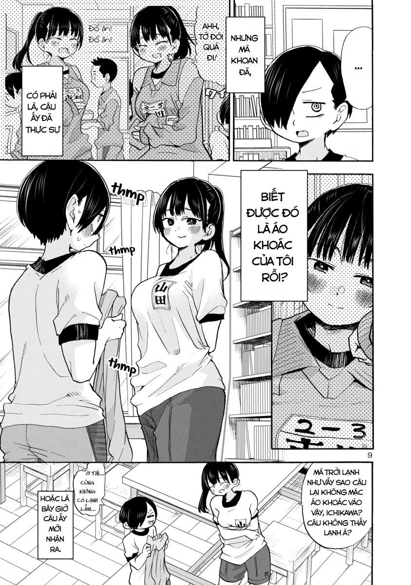 Boku No Kokoro Yabai Yatsu Chapter 50.58 - 11