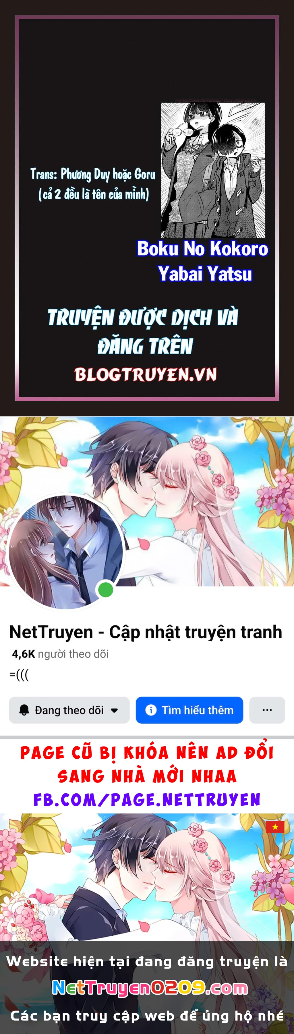 Boku No Kokoro Yabai Yatsu Chapter 50.58 - 19