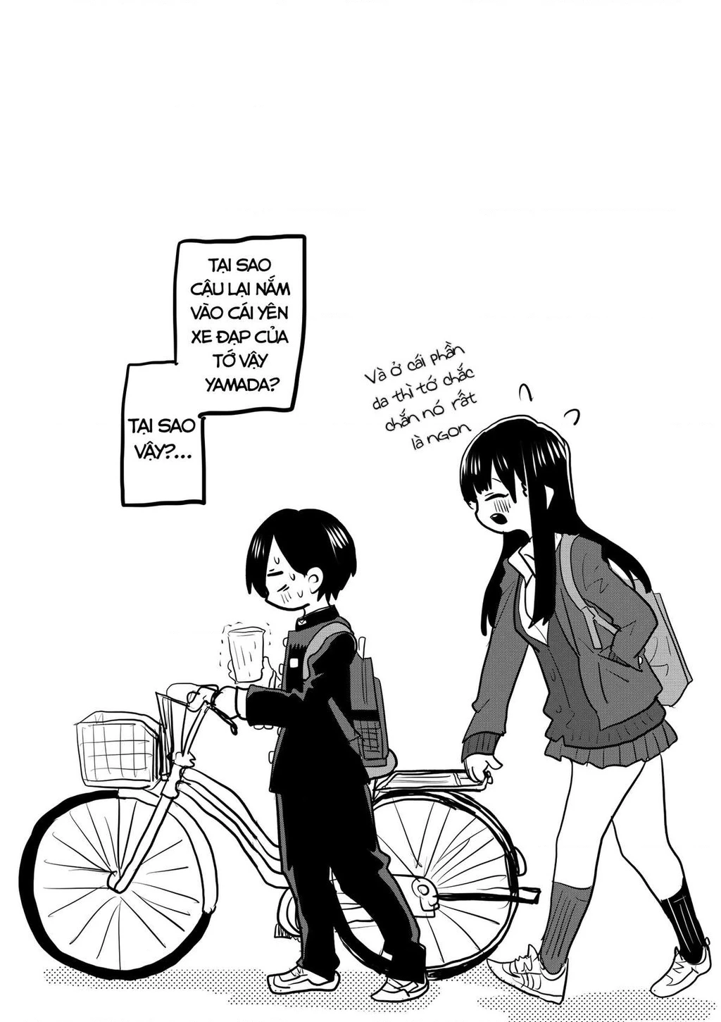 Boku No Kokoro Yabai Yatsu Chapter 50.59 - 5