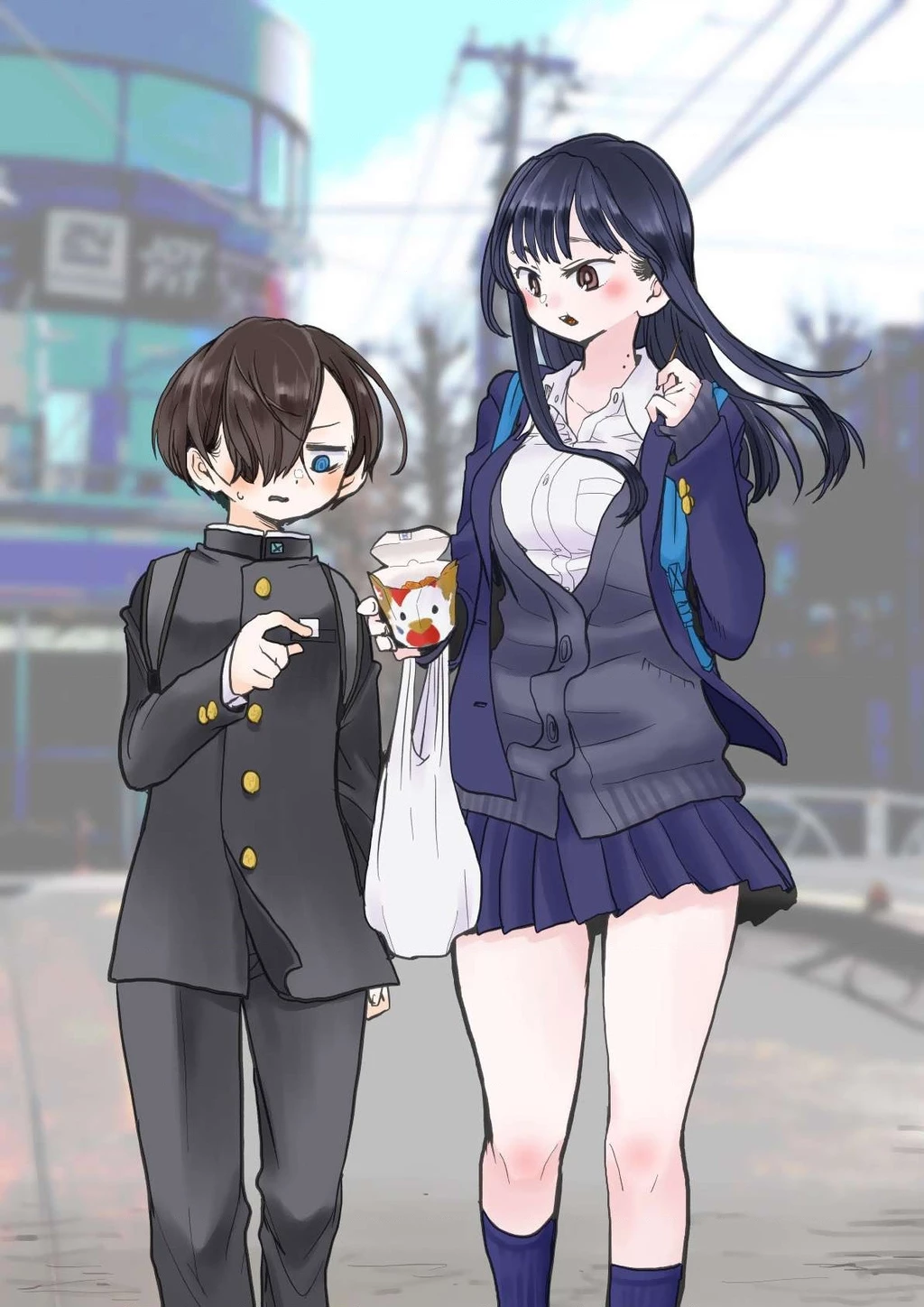 Boku No Kokoro Yabai Yatsu Chapter 50.59 - 6