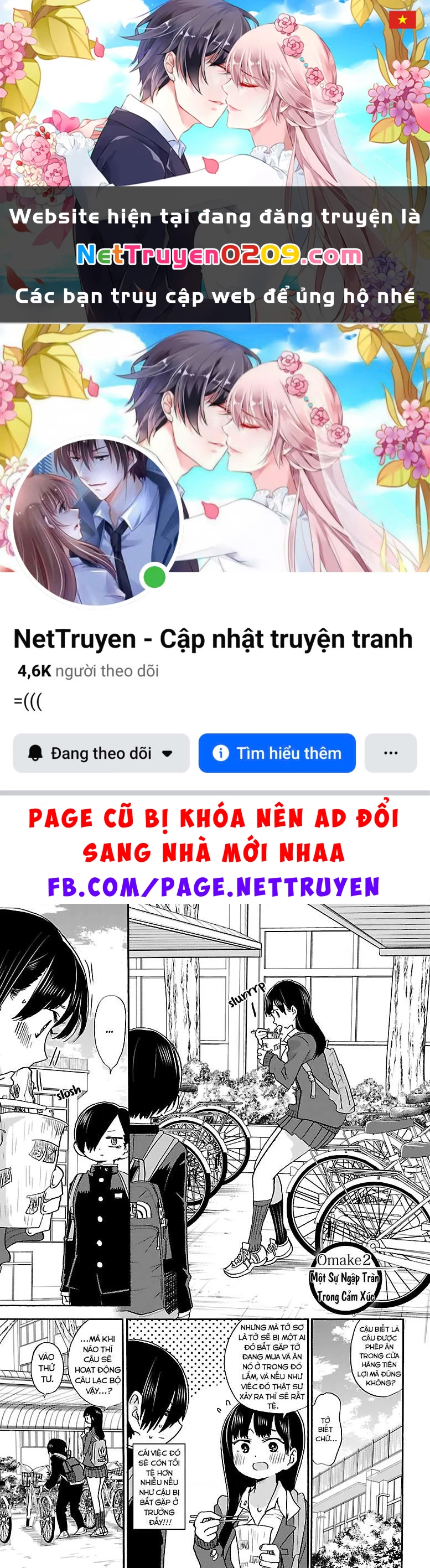 Boku No Kokoro Yabai Yatsu Chapter 50.6 - 1