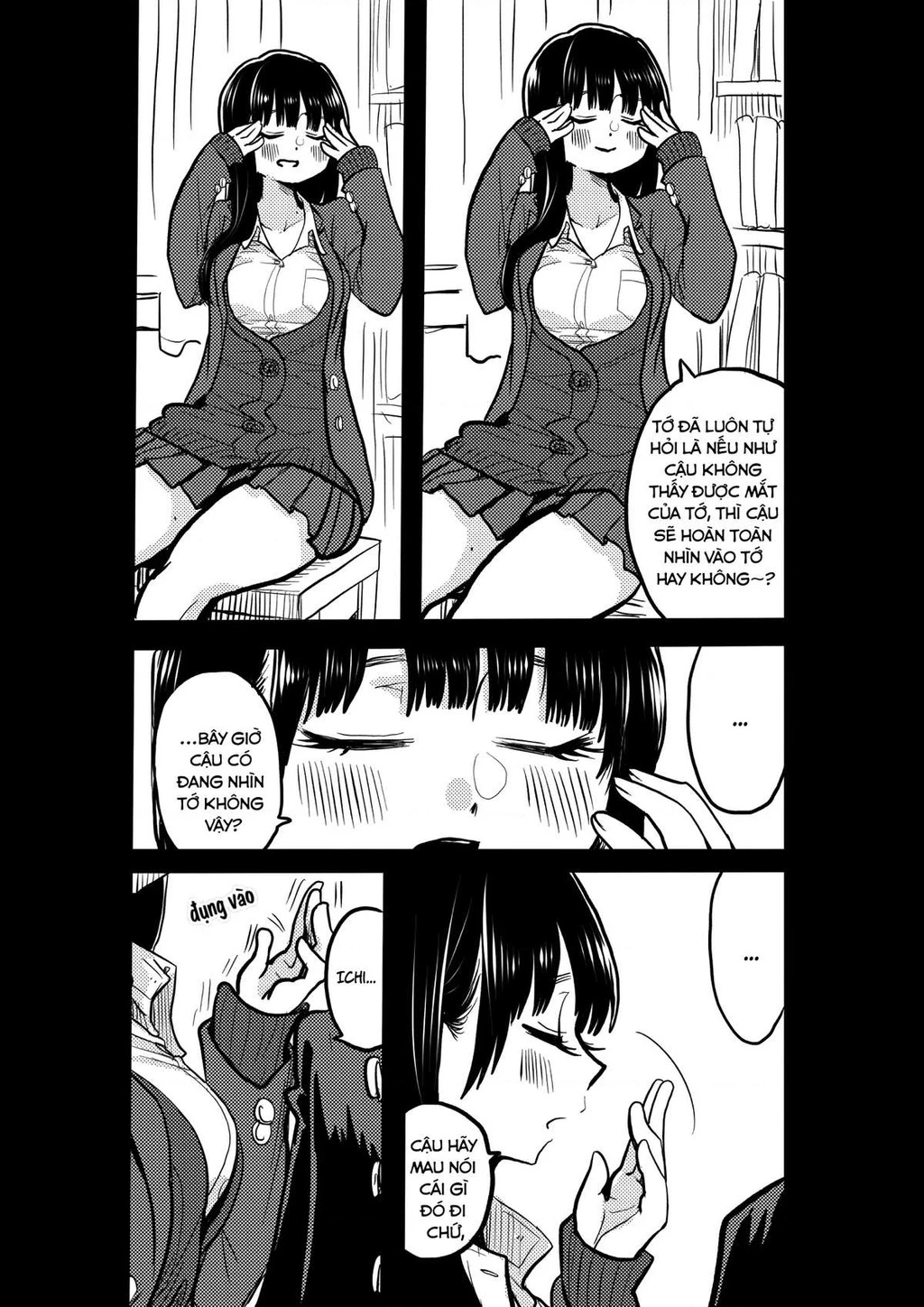 Boku No Kokoro Yabai Yatsu Chapter 50.61 - 2