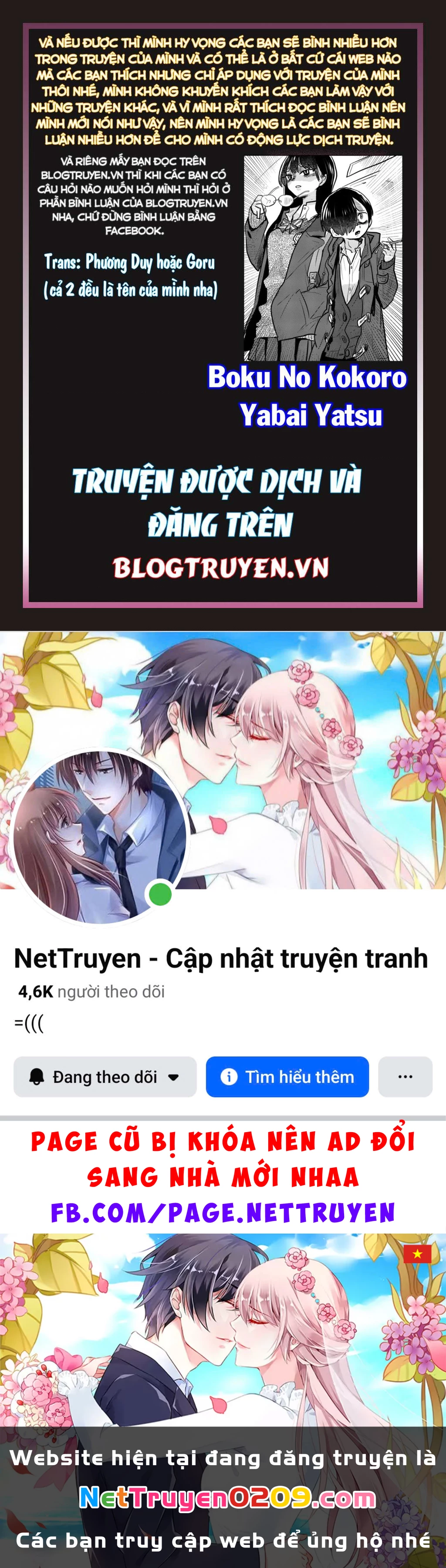 Boku No Kokoro Yabai Yatsu Chapter 50.61 - 4