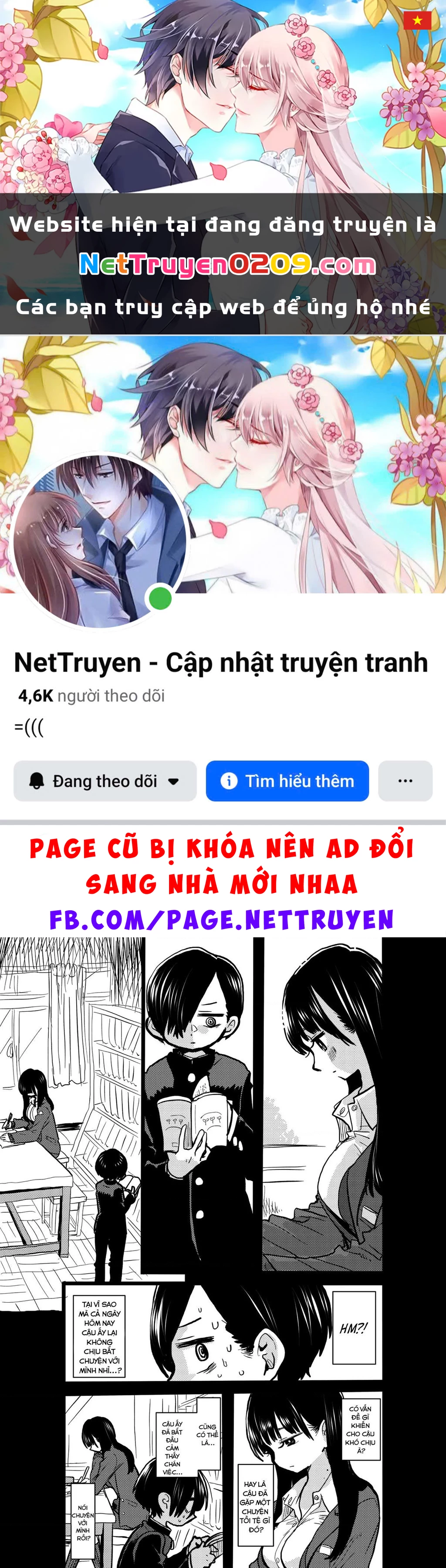 Boku No Kokoro Yabai Yatsu Chapter 50.62 - 1