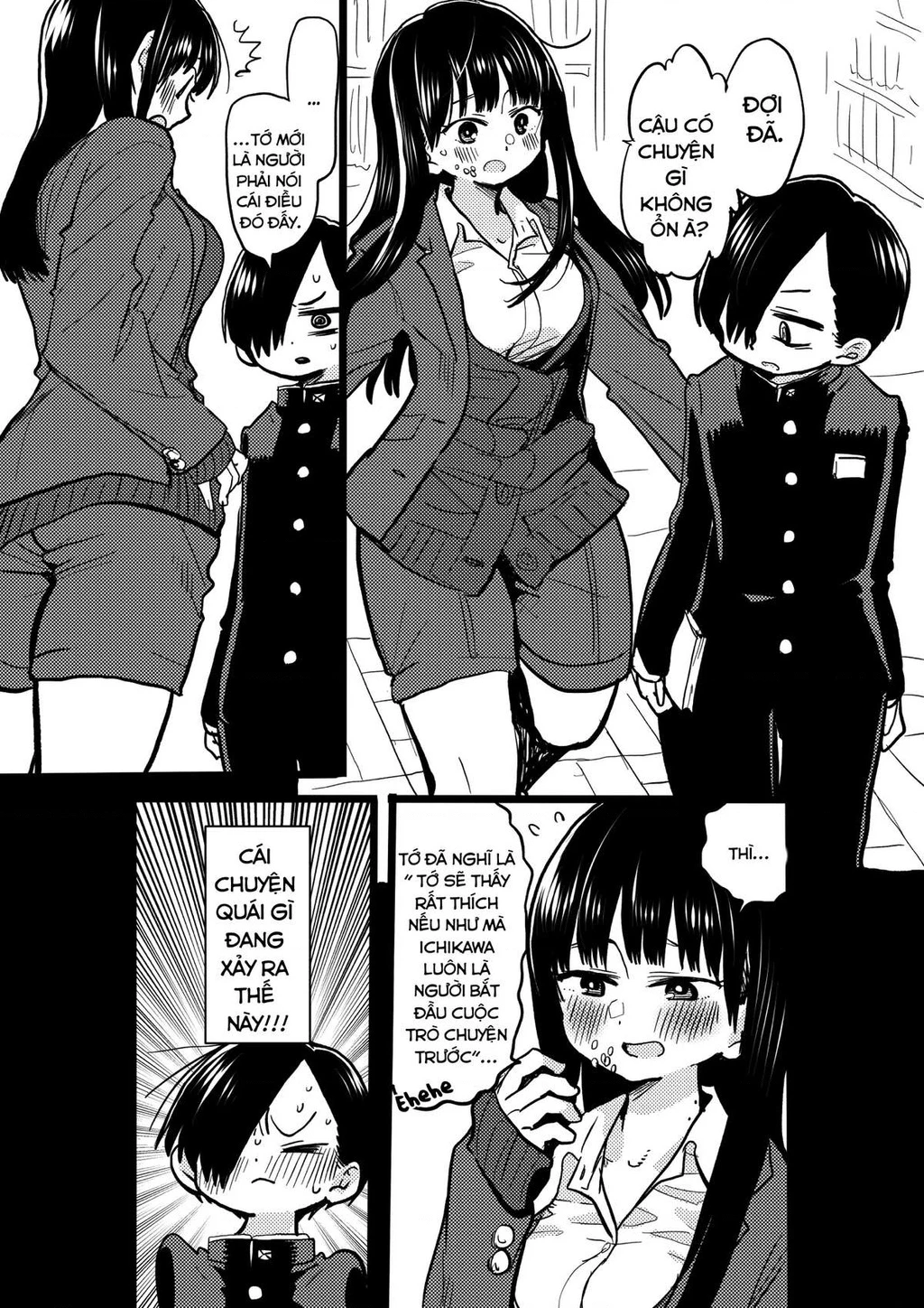 Boku No Kokoro Yabai Yatsu Chapter 50.62 - 3