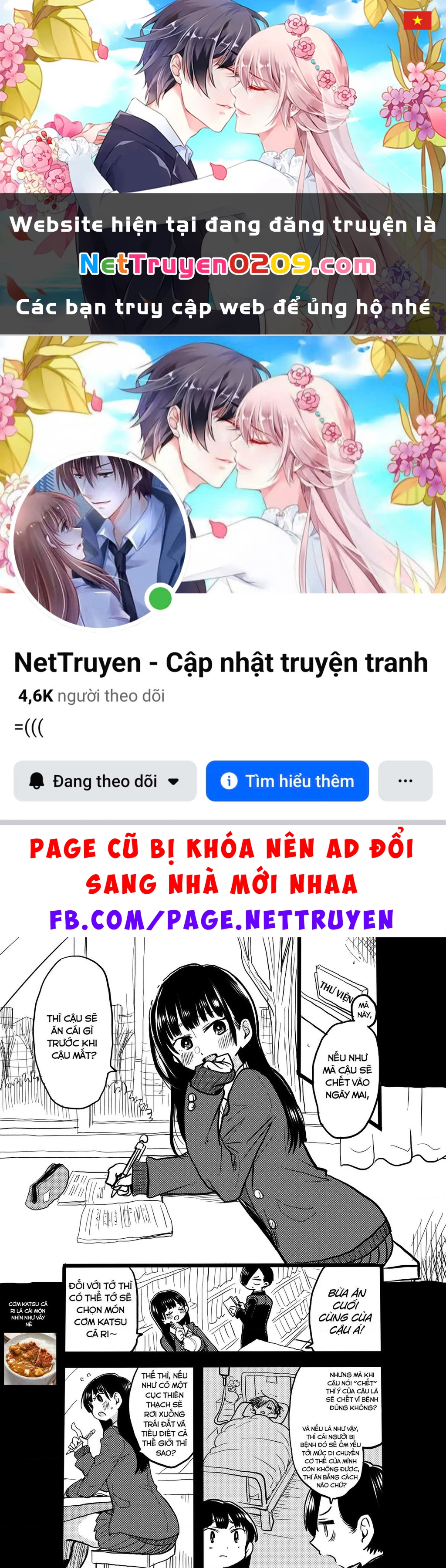 Boku No Kokoro Yabai Yatsu Chapter 50.63 - 1