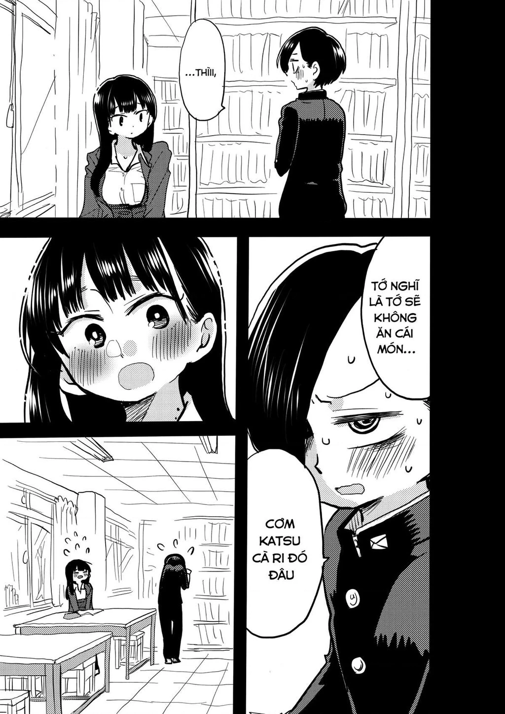 Boku No Kokoro Yabai Yatsu Chapter 50.63 - 3