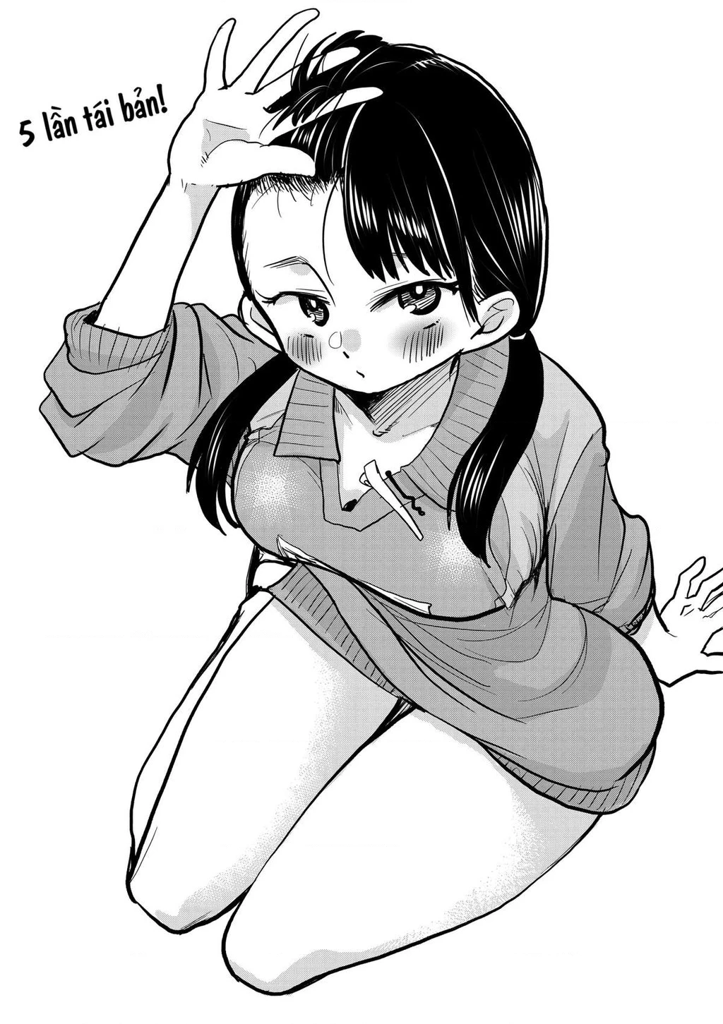 Boku No Kokoro Yabai Yatsu Chapter 50.63 - 5