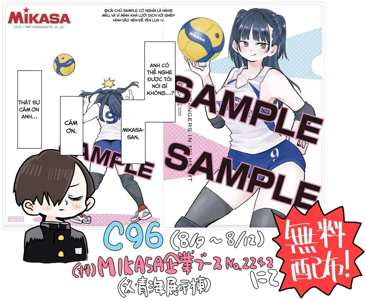 Boku No Kokoro Yabai Yatsu Chapter 50.63 - 7