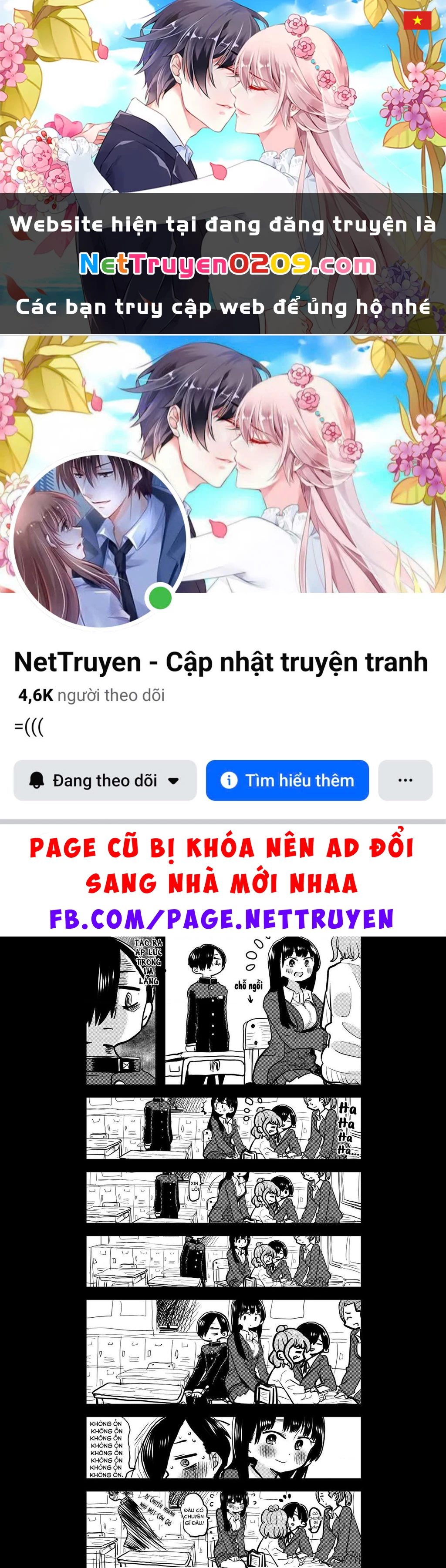 Boku No Kokoro Yabai Yatsu Chapter 50.64 - 1