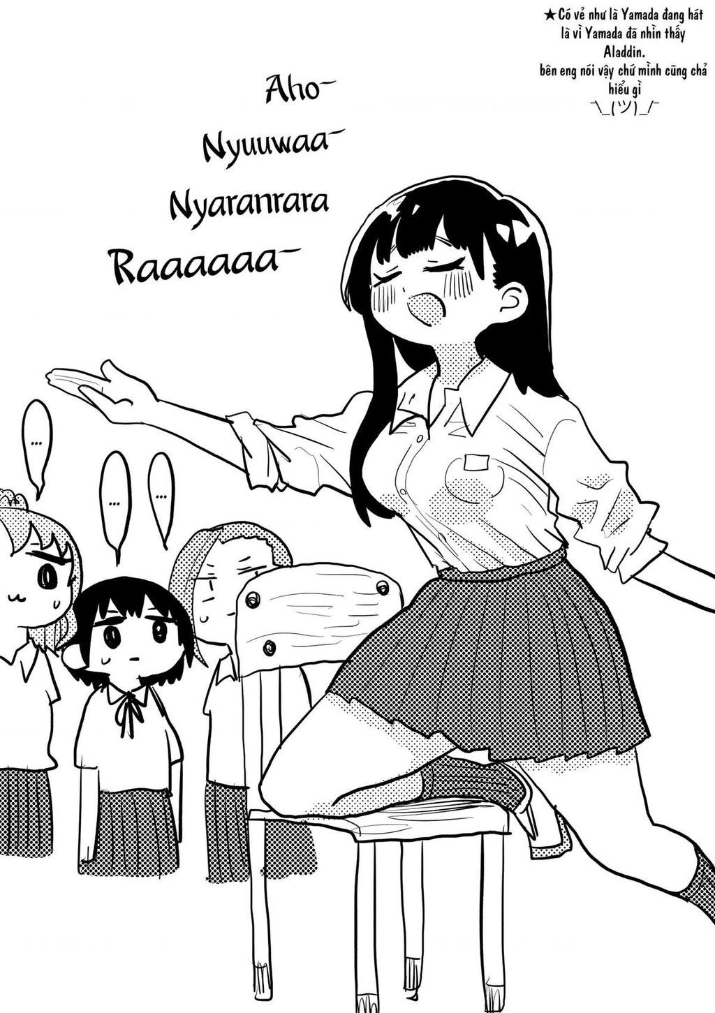 Boku No Kokoro Yabai Yatsu Chapter 50.64 - 2