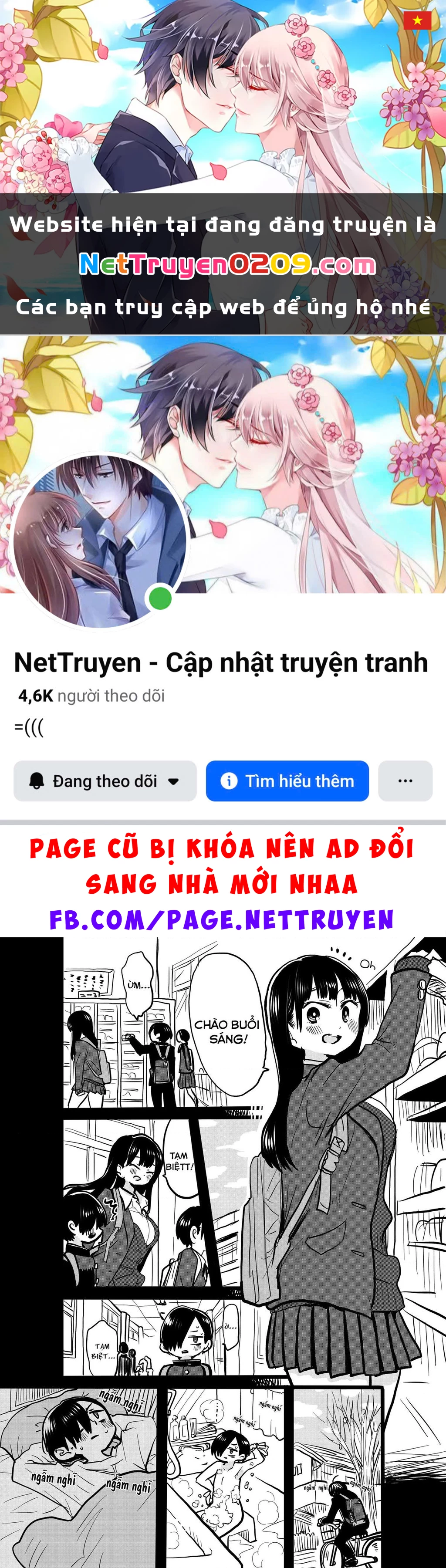 Boku No Kokoro Yabai Yatsu Chapter 50.66 - 1