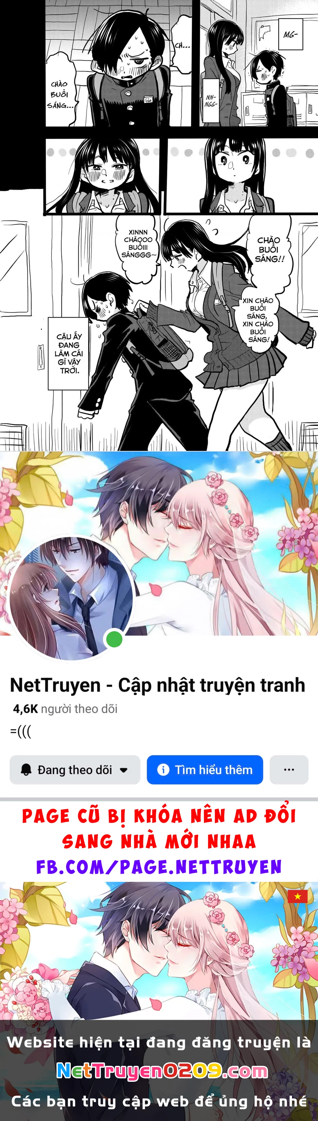 Boku No Kokoro Yabai Yatsu Chapter 50.66 - 4