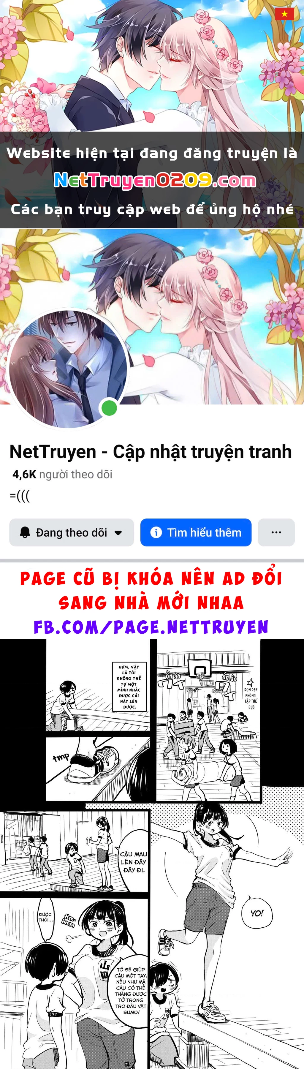 Boku No Kokoro Yabai Yatsu Chapter 50.67 - 1