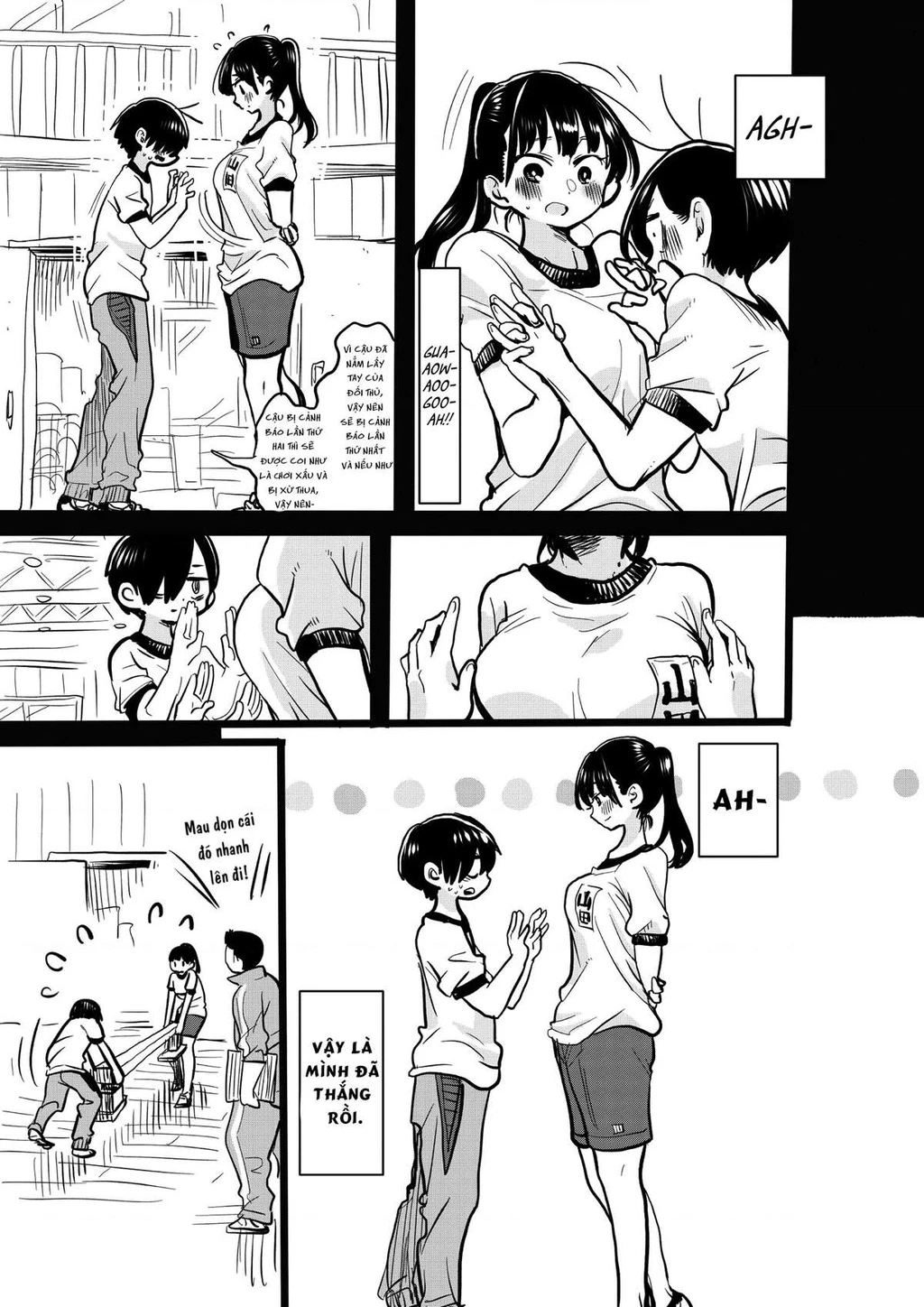 Boku No Kokoro Yabai Yatsu Chapter 50.67 - 3