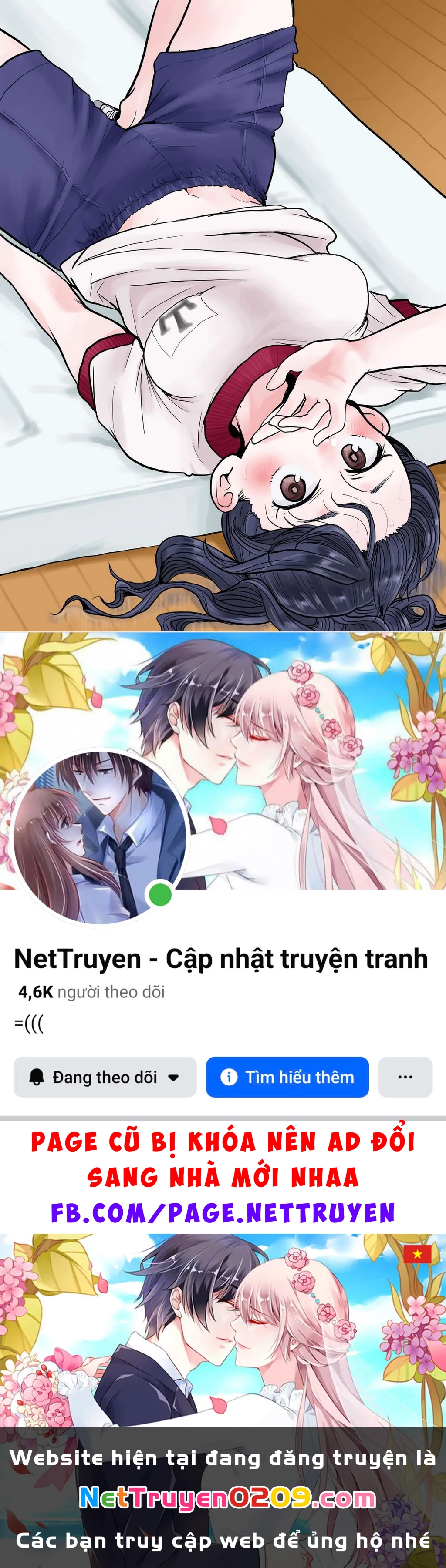 Boku No Kokoro Yabai Yatsu Chapter 50.67 - 4