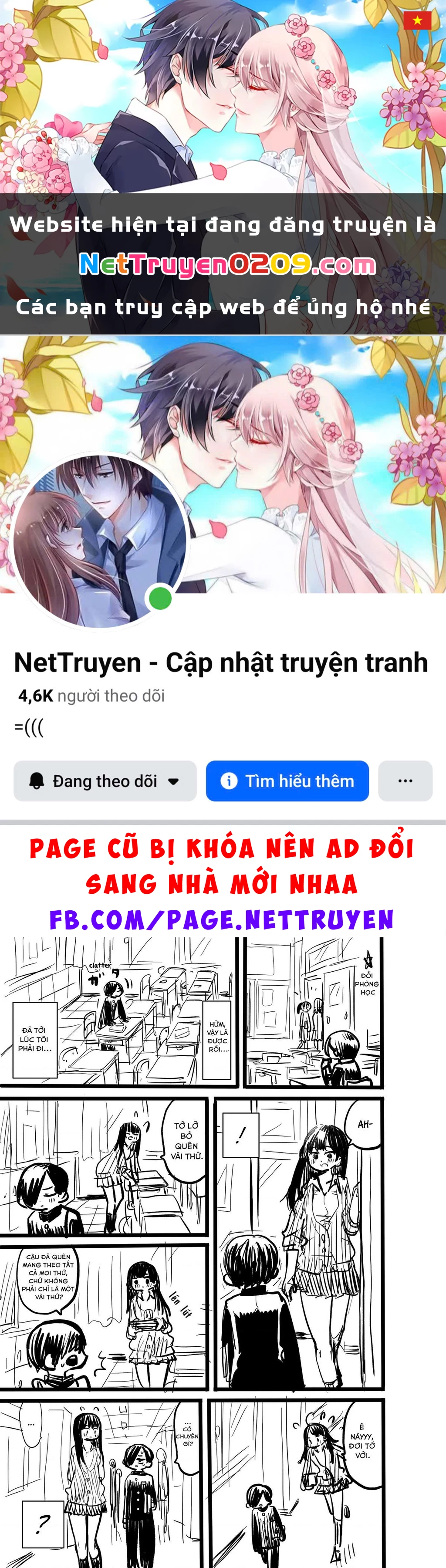 Boku No Kokoro Yabai Yatsu Chapter 50.68 - 1