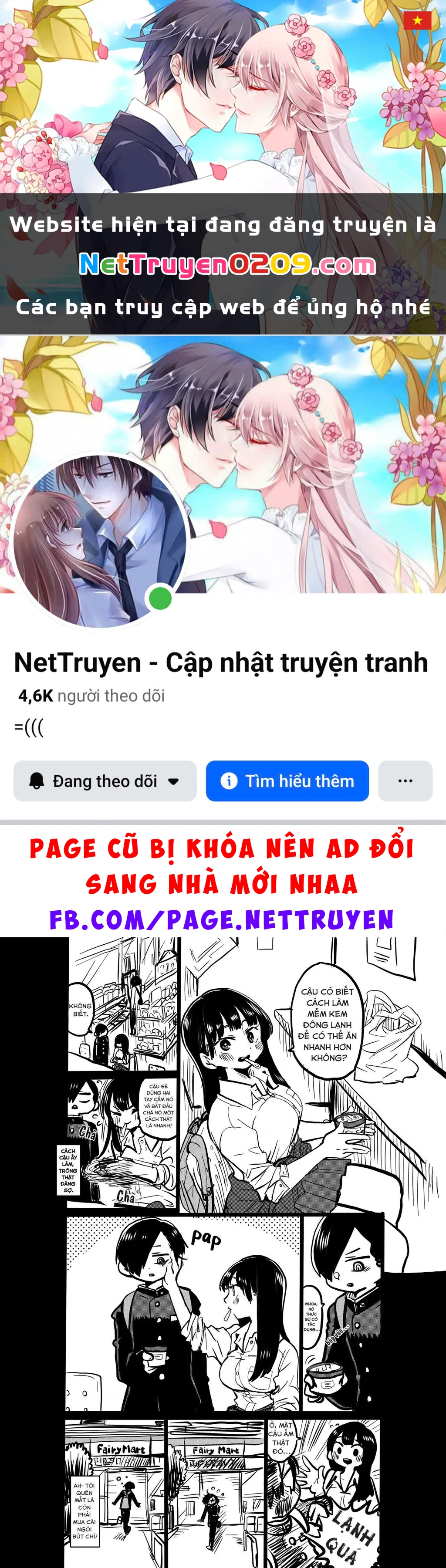 Boku No Kokoro Yabai Yatsu Chapter 50.69 - 1