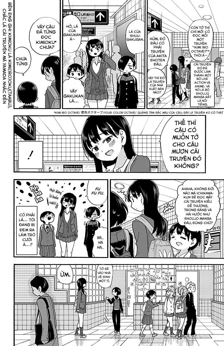 Boku No Kokoro Yabai Yatsu Chapter 50.7 - 7