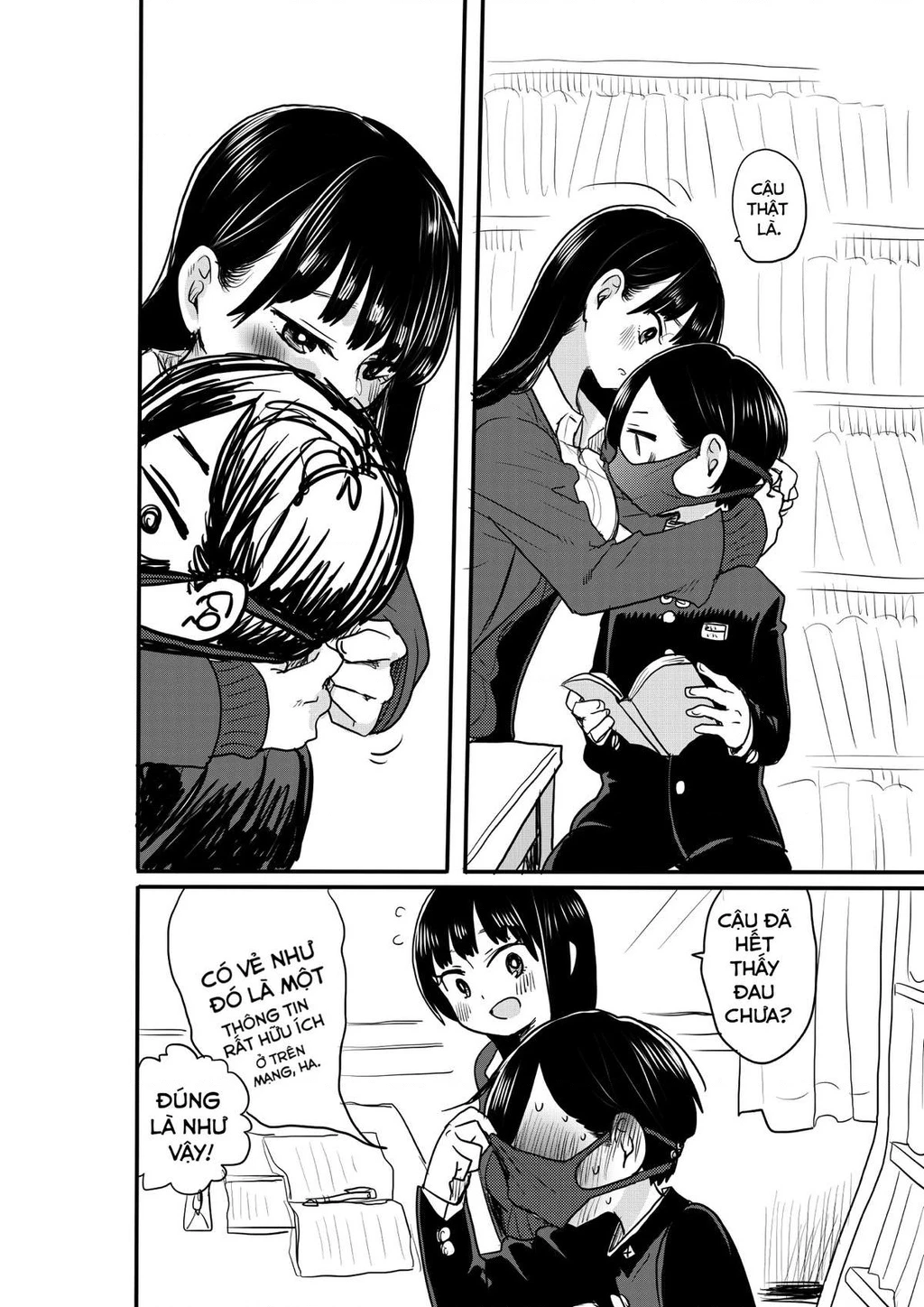 Boku No Kokoro Yabai Yatsu Chapter 50.71 - 2