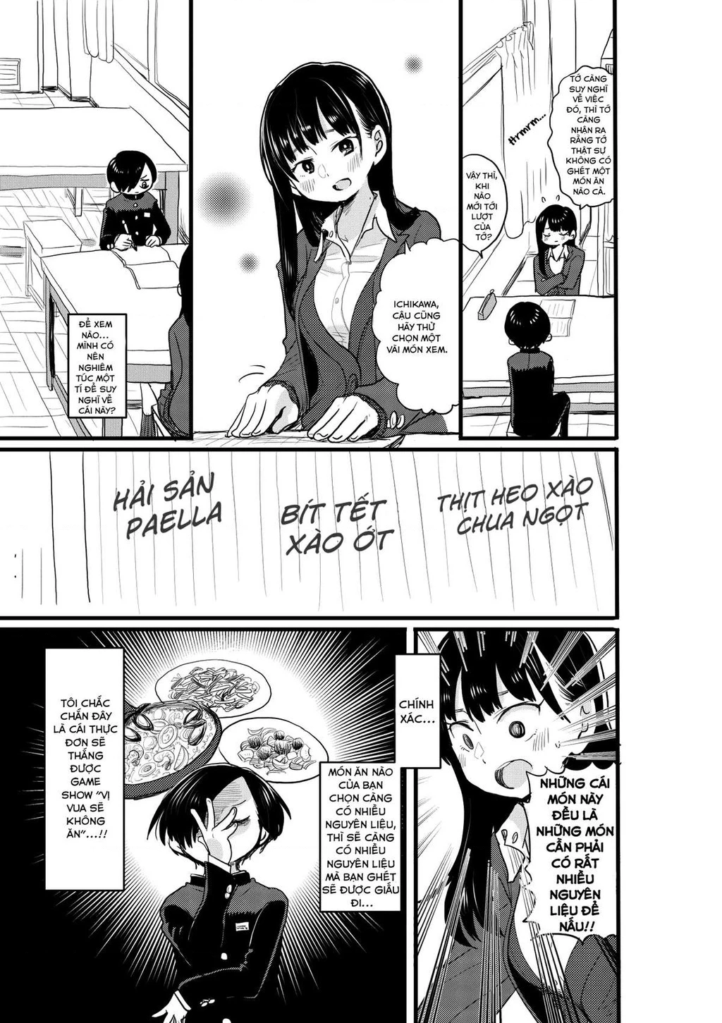 Boku No Kokoro Yabai Yatsu Chapter 50.72 - 3