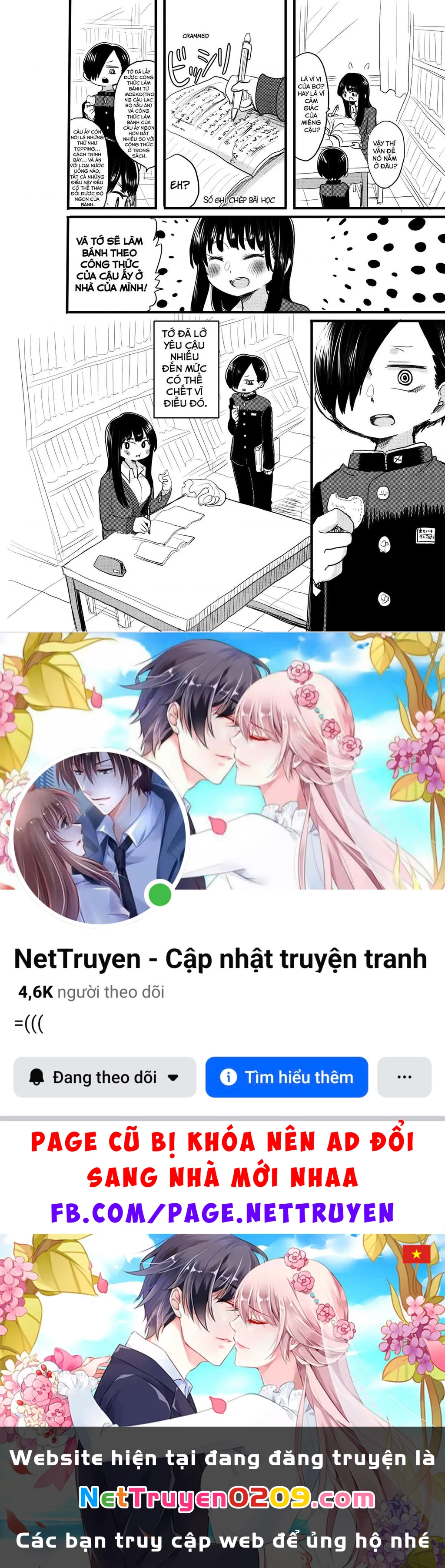 Boku No Kokoro Yabai Yatsu Chapter 50.73 - 3