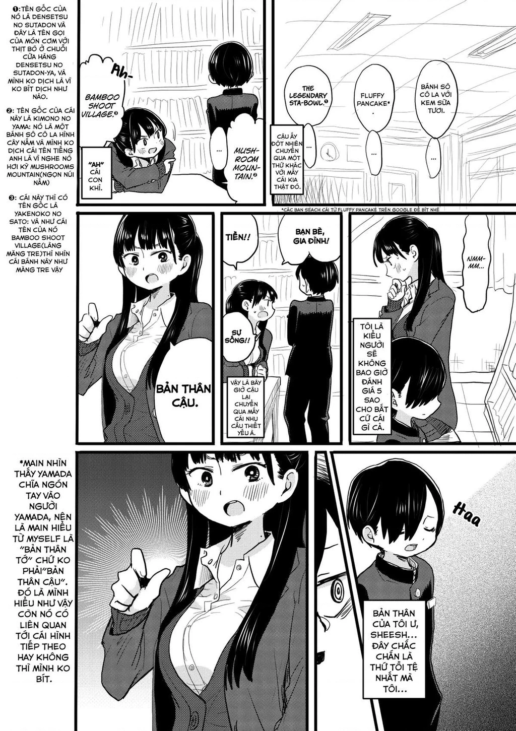 Boku No Kokoro Yabai Yatsu Chapter 50.74 - 2